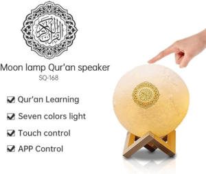 Moon Lamp Quran Speaker